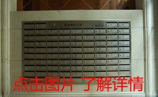 中小企業(yè)網(wǎng)絡(luò)營銷新標(biāo)桿 成都百佳金屬制品公司如何借助九宮格實現(xiàn)突破？